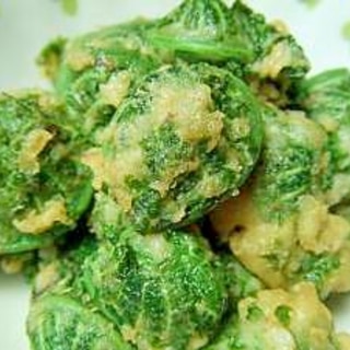 こごみレシピ 作り方の人気順 簡単料理の楽天レシピ